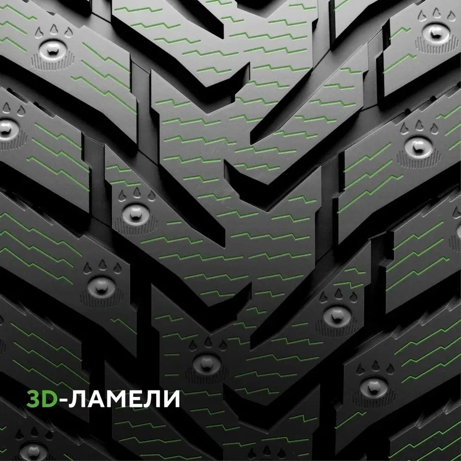 Шина Ikon Character Ice 8 205/70R15 100T ШИП