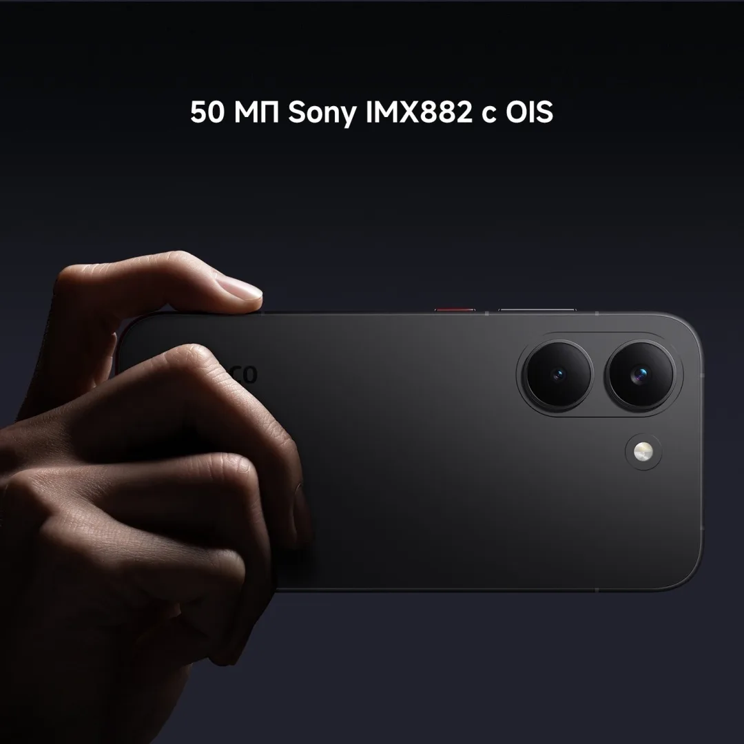 Смартфон Poco X8 Pro 8/256GB Green
