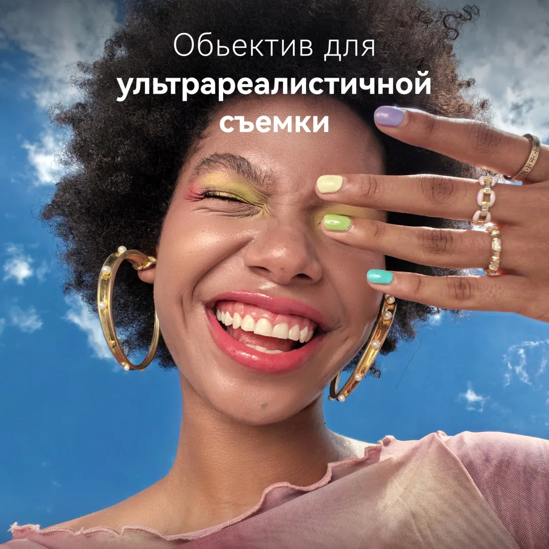 Смартфон Huawei Nova 14 Pro MIA-LX9 12/512GB Розовый