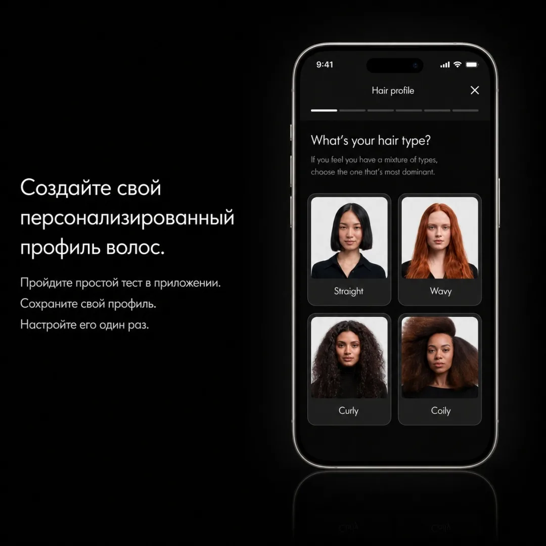 Стайлер Dyson Airwrap id HS08 Curly+Coily патина/топаз
