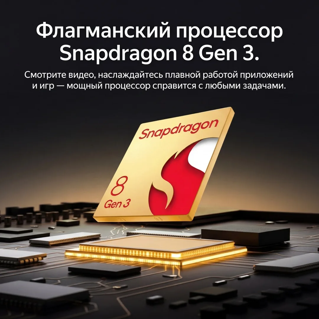 Смартфон Honor 400 Pro 12/512GB Черный