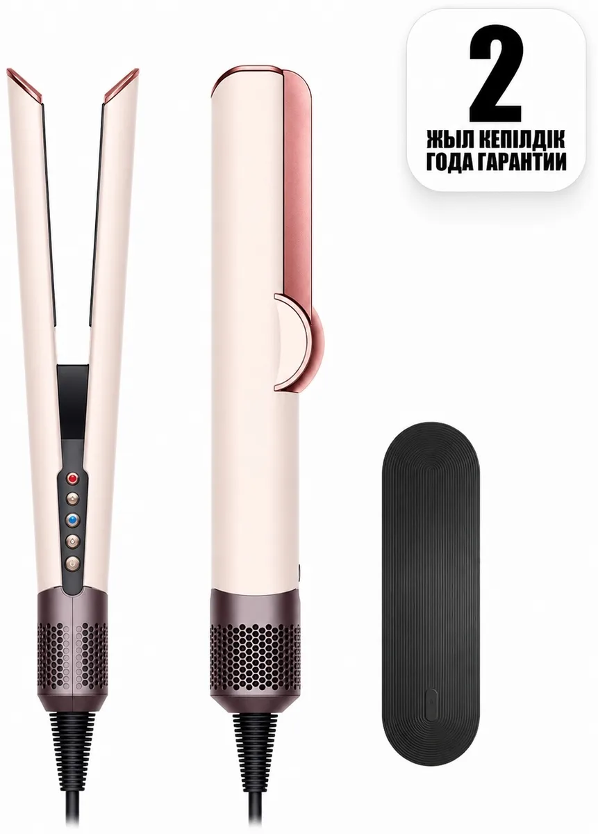 Выпрямитель Dyson Airstrait HT01 розовая керамика/розовое золото (598960-01)