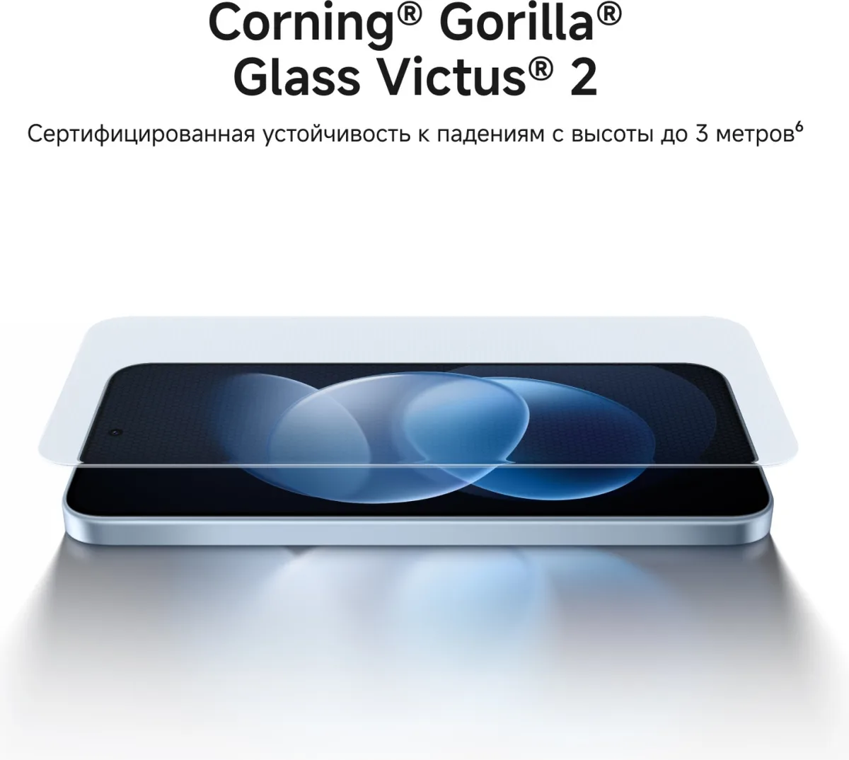 Смартфон Redmi Note 17 Pro 5G 8/256GB Black