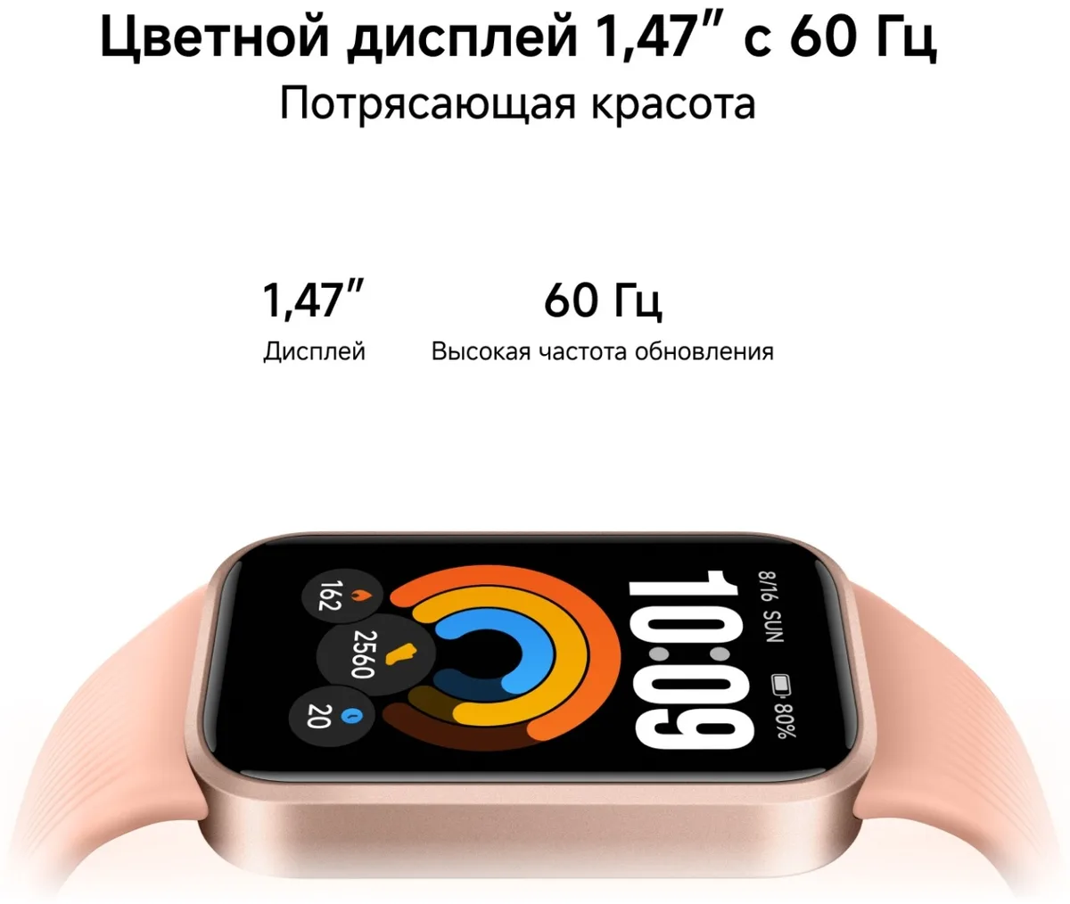 Фитнес-браслет Xiaomi Smart Band 11 Active Gray