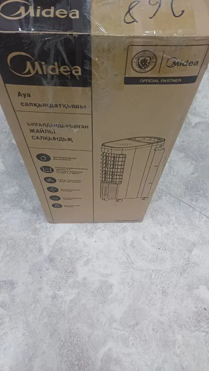 Воздухоохладитель Midea AC100-25BR, Уценка — фото дефекта 4