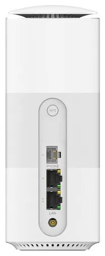 Роутер TELE2 ZTE G5AB Белый + Сим TELE2