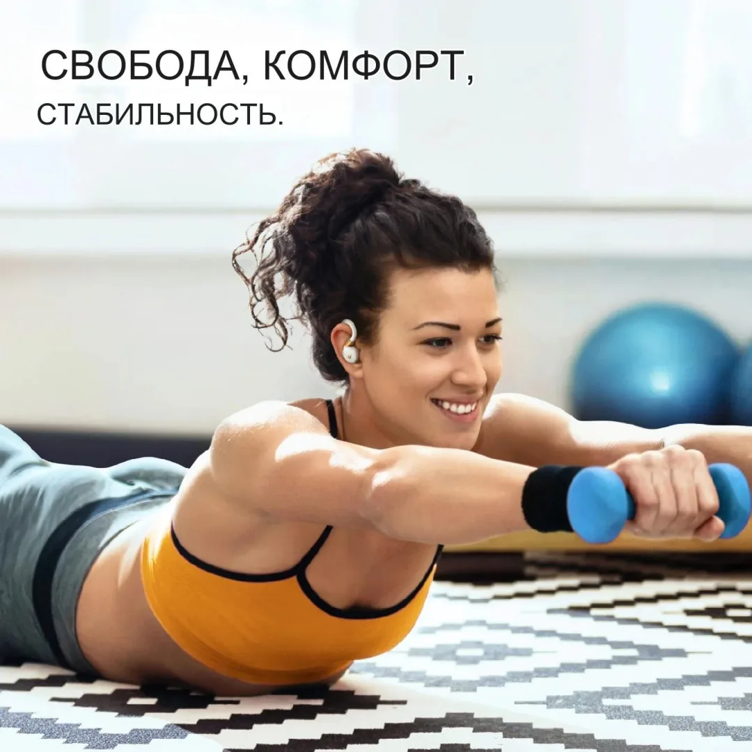 Наушники Soundcore Sport X20 White