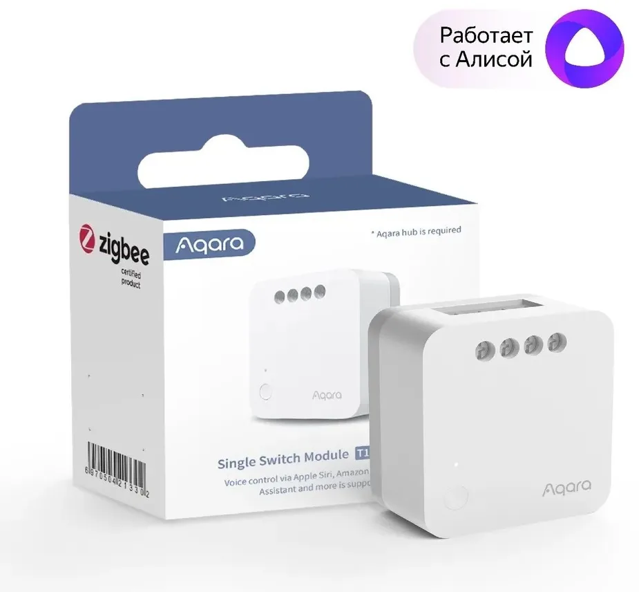 Реле AQARA Single Switch Module T1 (No Neutral)