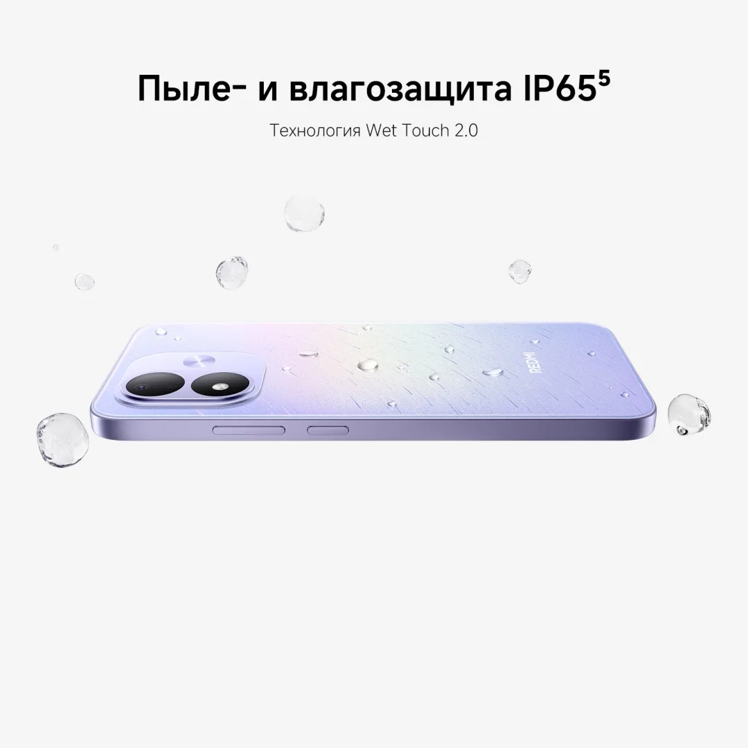 Смартфон Redmi Note 17 4/128GB Black