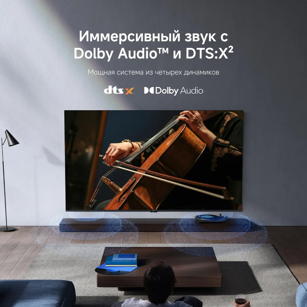 Телевизор Xiaomi X Mini LED 43 2026 L43MC-SMRU 109 см Черный