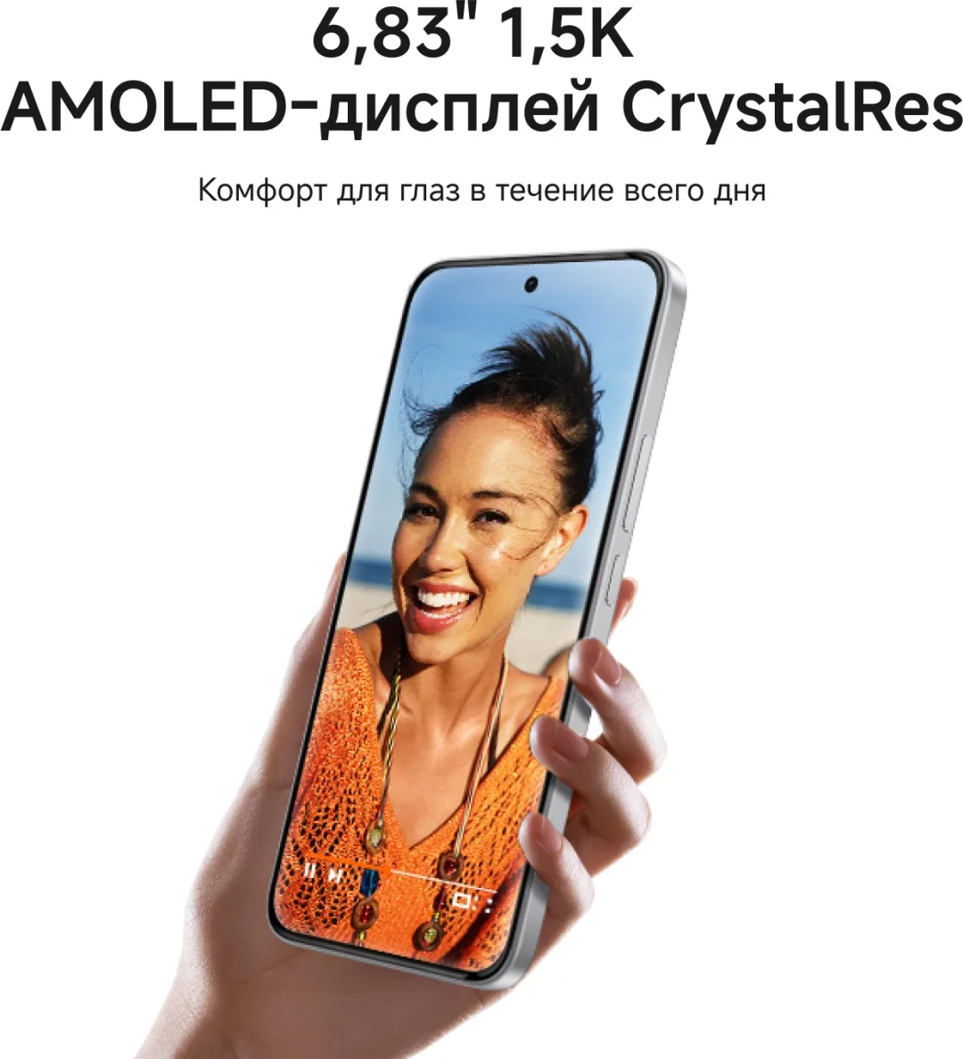 Смартфон Redmi Note 17 Pro Max 5G 8/512GB Black