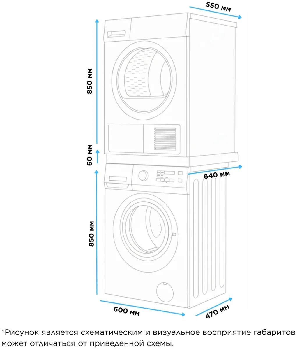Стиральная машина Midea MFK03W80B/S-C Серый (УТ-00007678) + подарок (УТ-00010280, УТ-00011806)