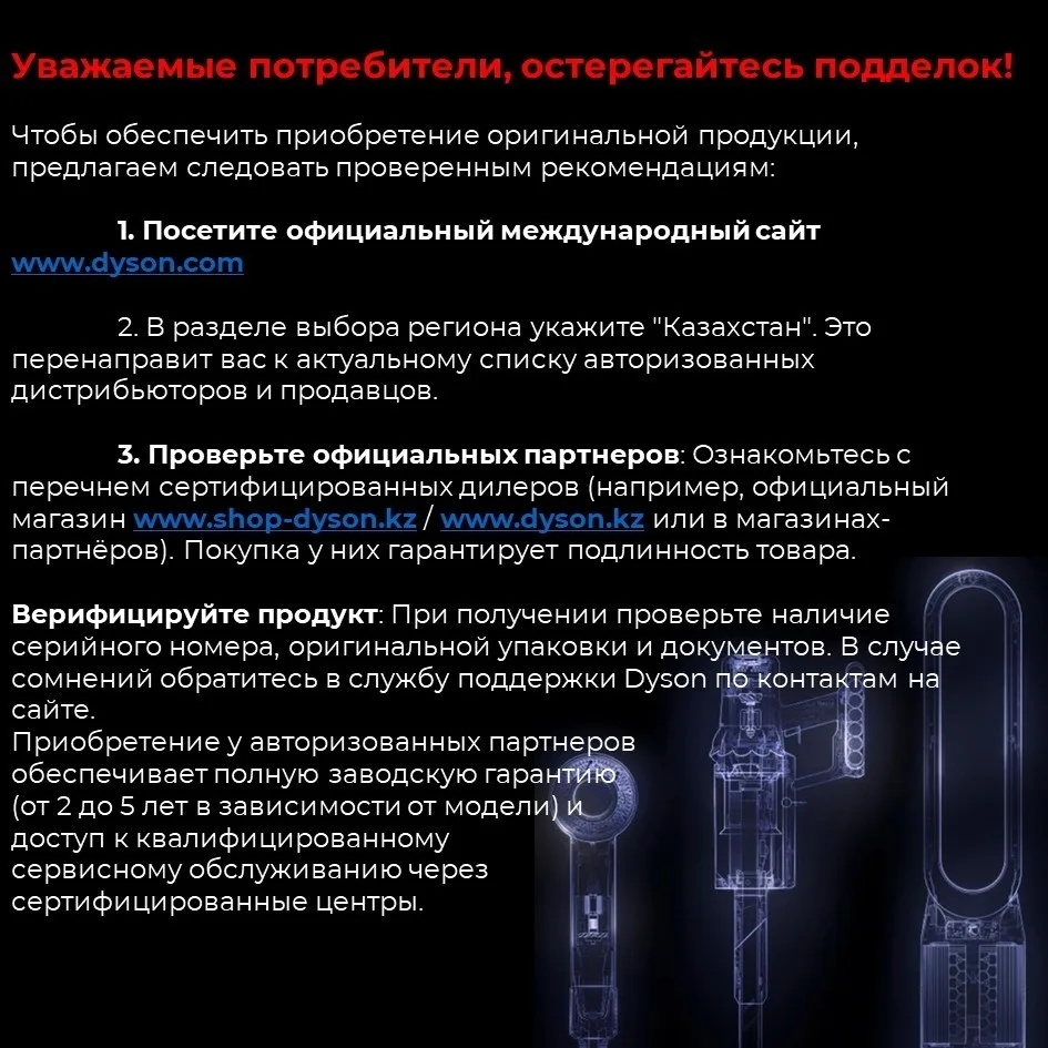 Фен Dyson HD16 Supersonic Nural синий винк/топаз (515166-01)