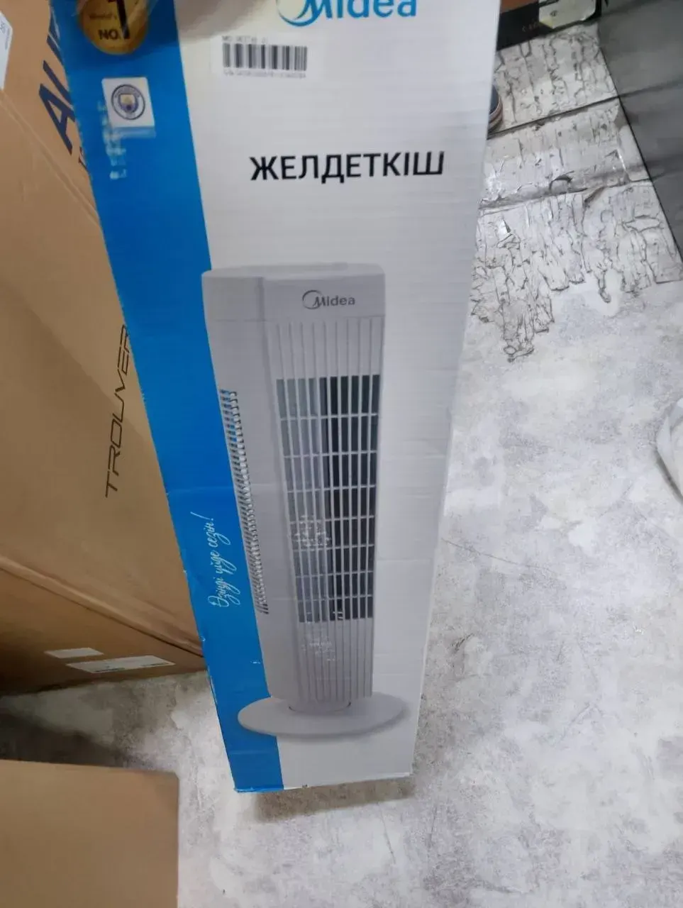 Вентилятор Midea FZ10-19MA, Уценка — фото дефекта 8