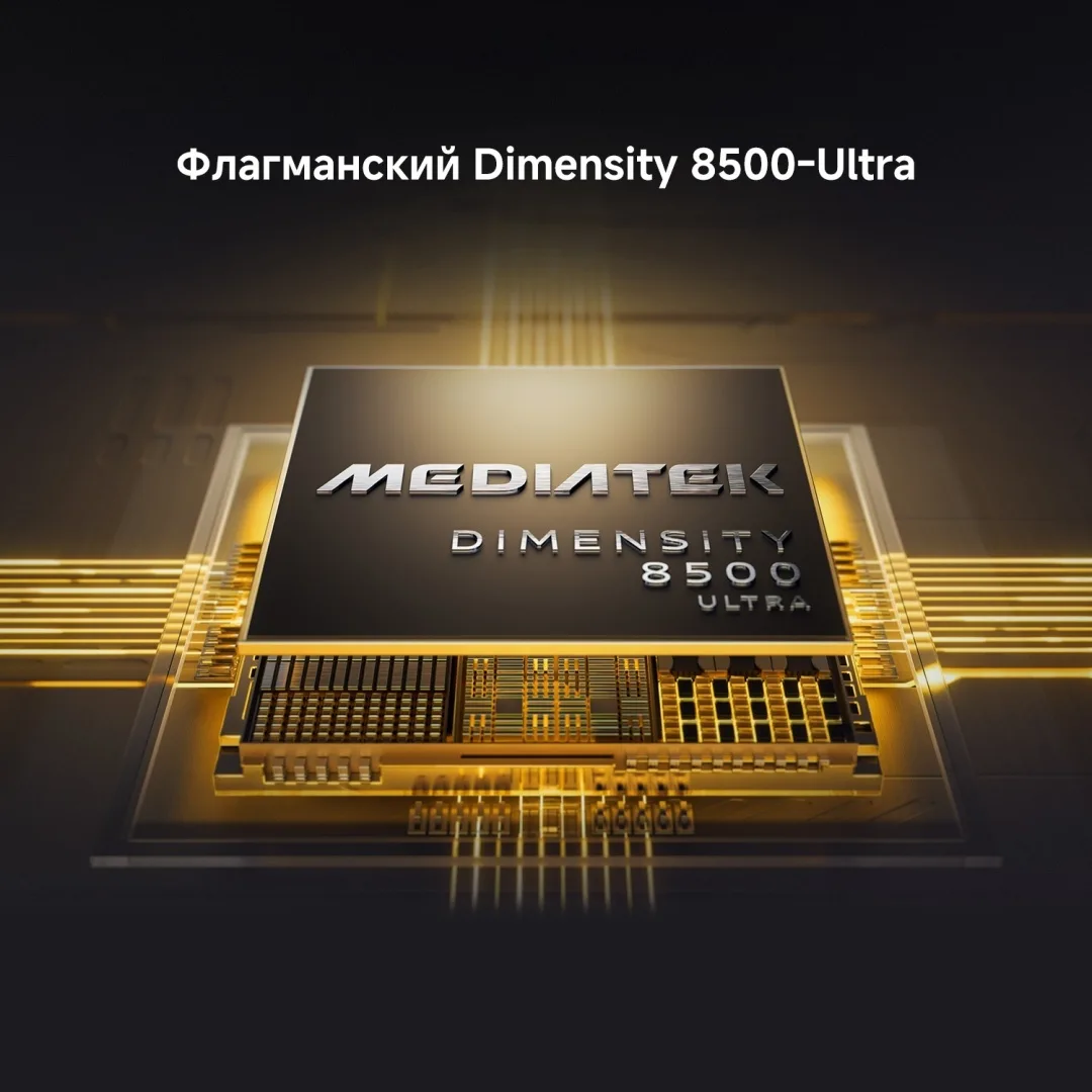 Смартфон Poco X8 Pro 8/256GB Black