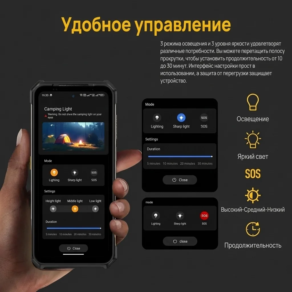 Смартфон Ulefone Armor 24 Pro 12 ГБ/256 ГБ черный