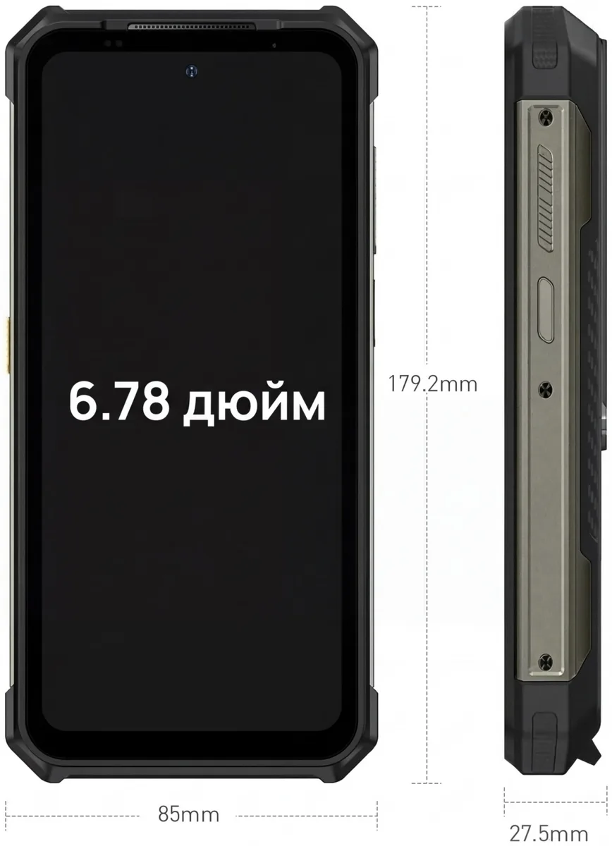 Смартфон Ulefone Armor 24 Pro 12 ГБ/256 ГБ черный