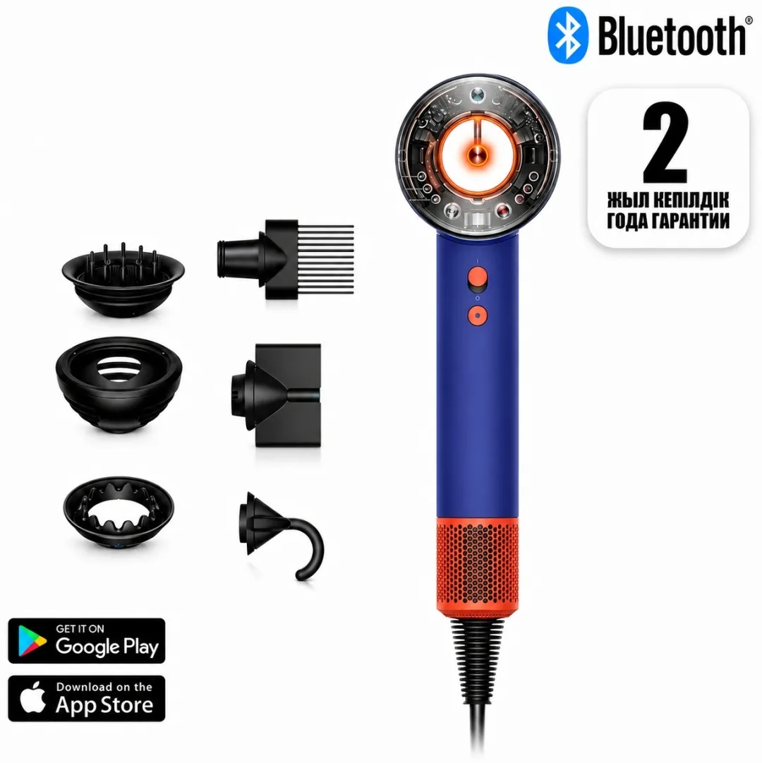 Фен Dyson HD16 Supersonic Nural синий винк/топаз (515166-01)
