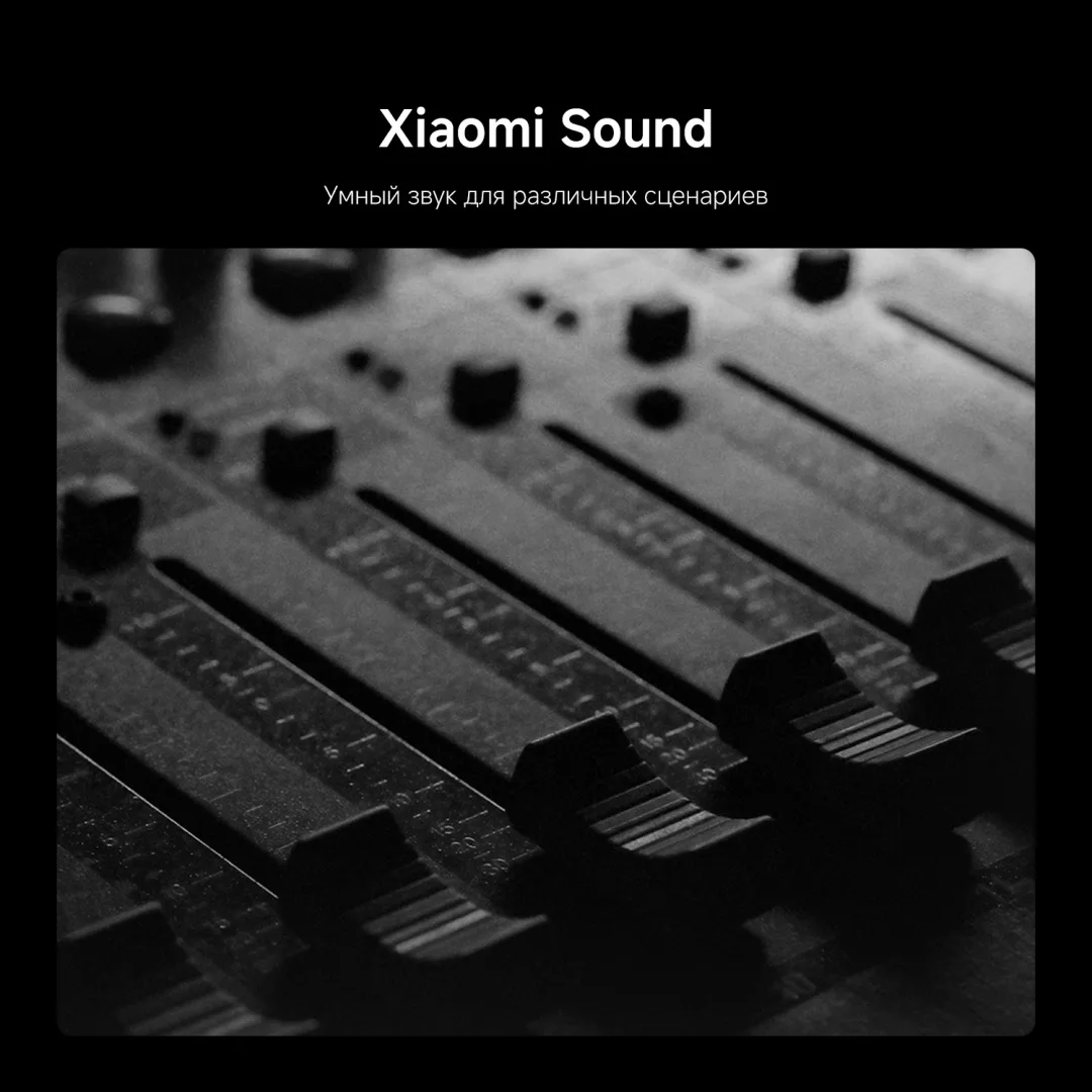 Телевизор Xiaomi X Mini LED 75 2026 L75MC-SMRU 191 см Черный