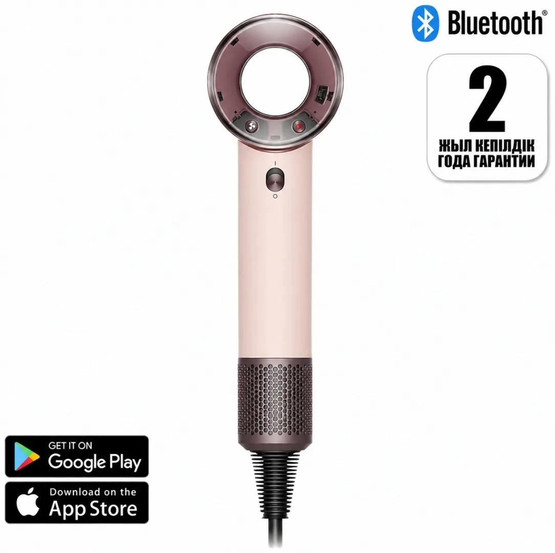 Фен дорожный Dyson HD19 Supersonic керамический розовый/розовое золото (492457-01)