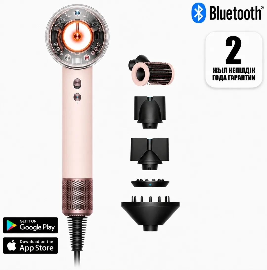 Фен Dyson HD16 Supersonic Nural розовая керамика/розовое золото (113407-01)