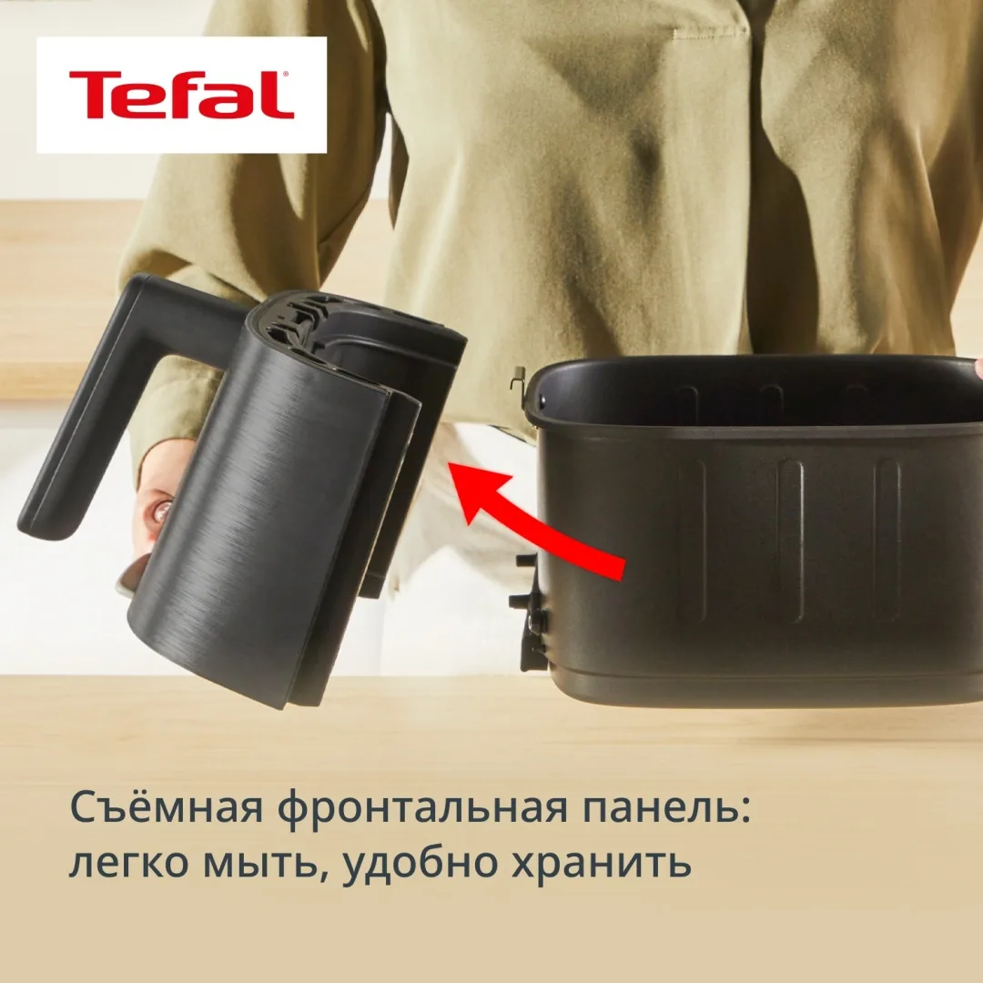 Аэрогриль Tefal 5L EY5528E0 Черный