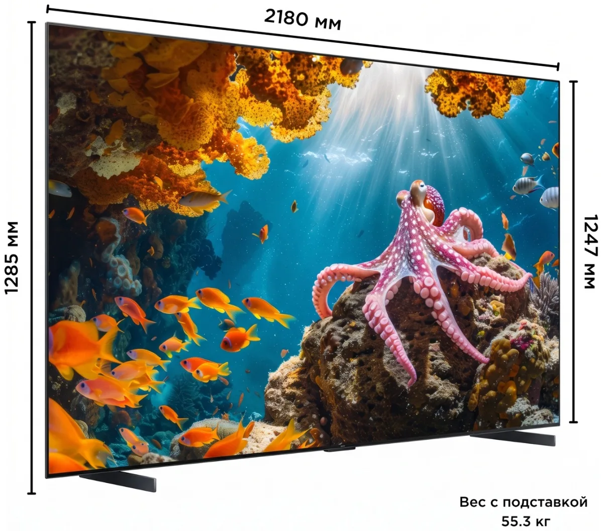 Телевизор TCL 98C7L