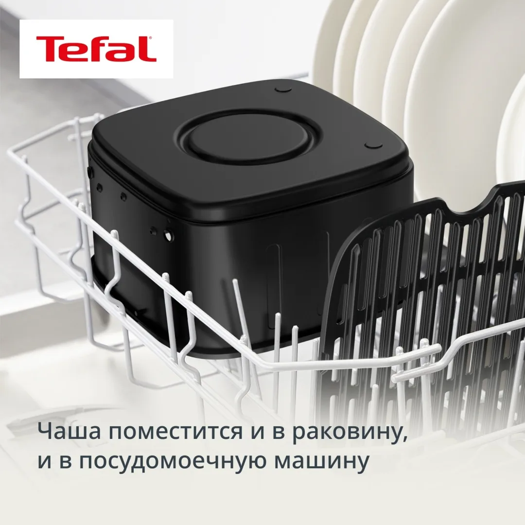 Аэрогриль Tefal 5L EY552DE0 Черный/Серебристый