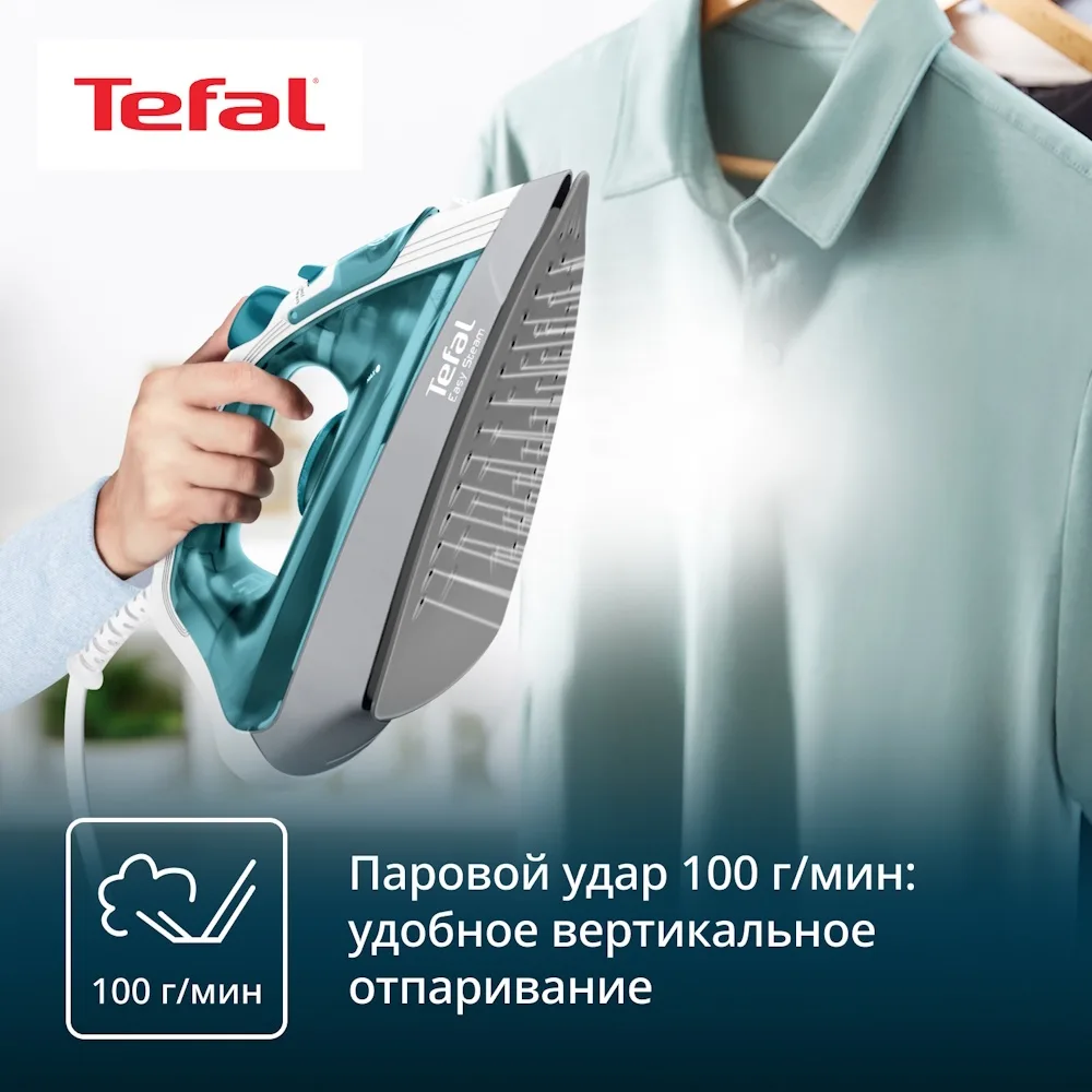 Утюг Tefal FV1920E0 Белый/Бирюзовый