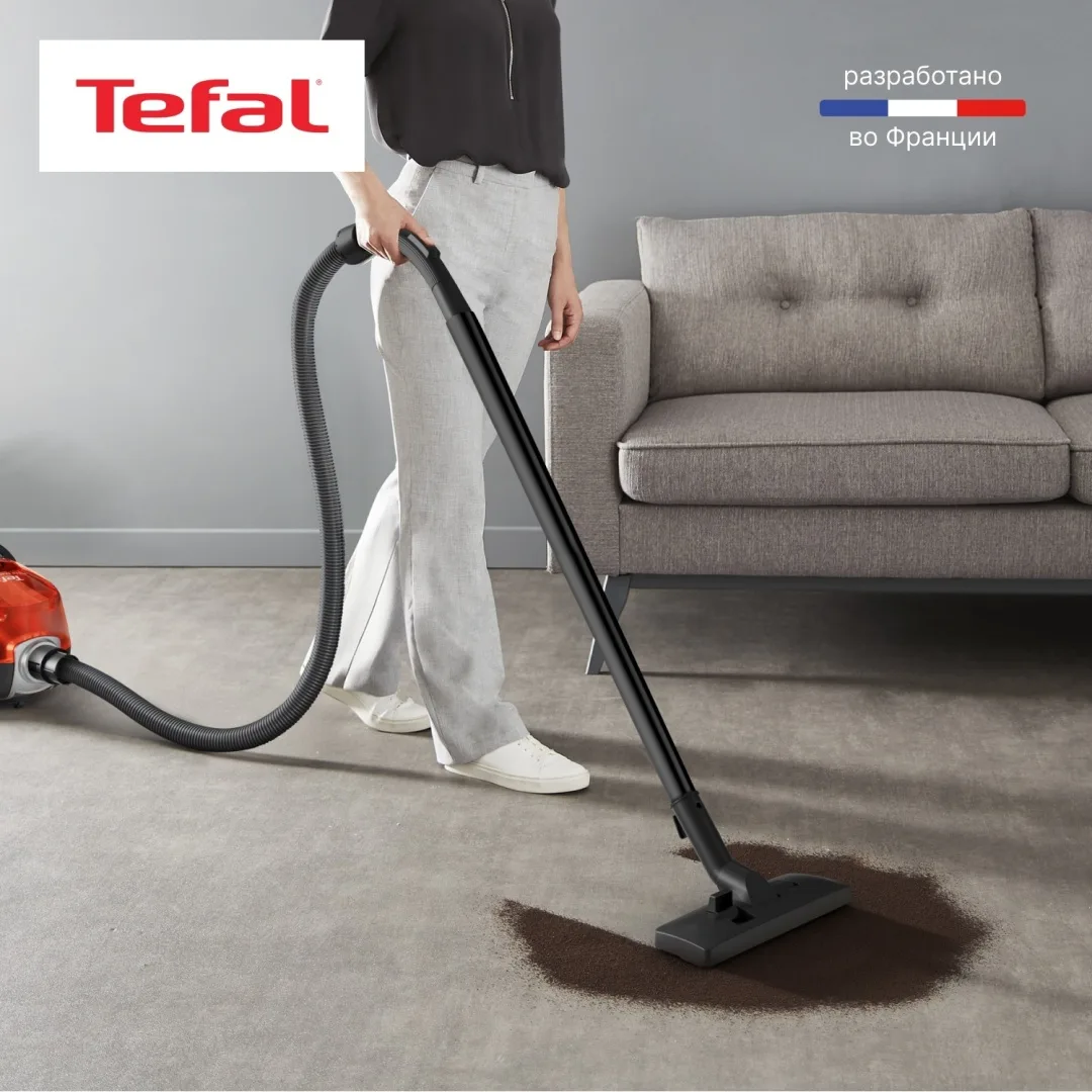 Пылесос Tefal TW3235EA Оранжевый/Черный