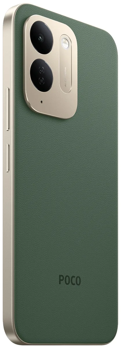 Смартфон Poco C95 Pro 8/256GB Green