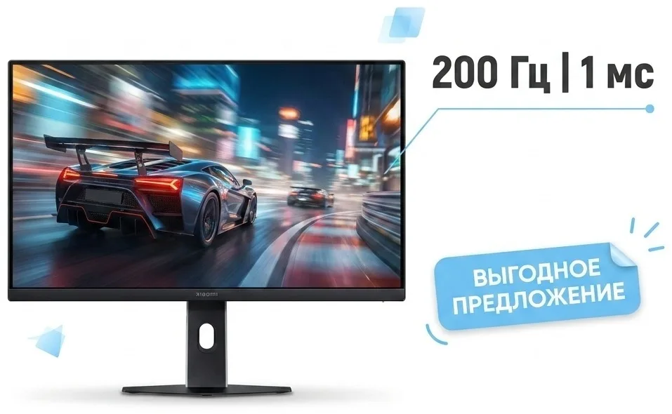 Монитор Xiaomi Gaming Monitor 24 G24i 2026 P24FDA-RGGL Черный