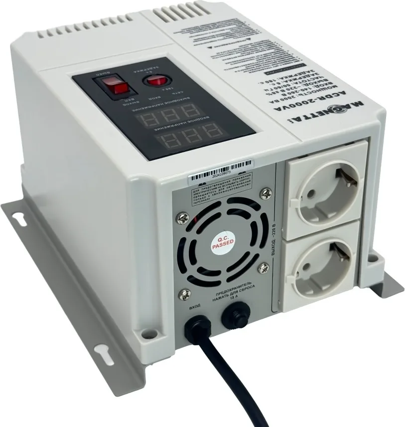 Стабилизатор напряжения Magnetta ACDR-2000VA
