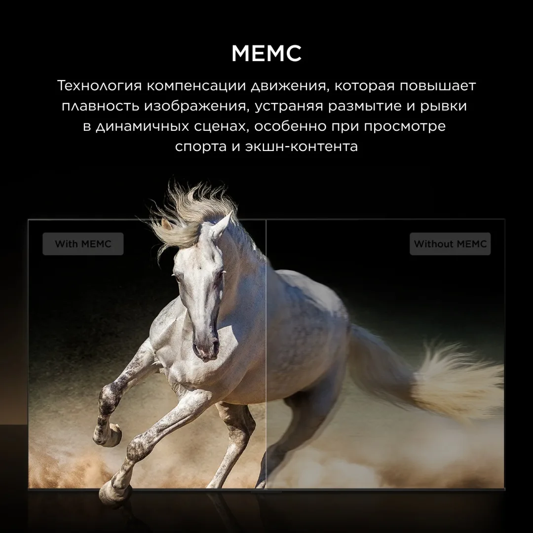 Телевизор TCL 98C7L