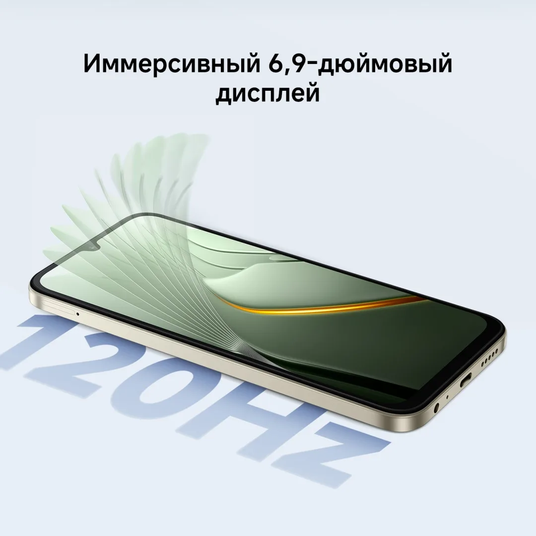 Смартфон Poco C81 Pro 4/128GB Black