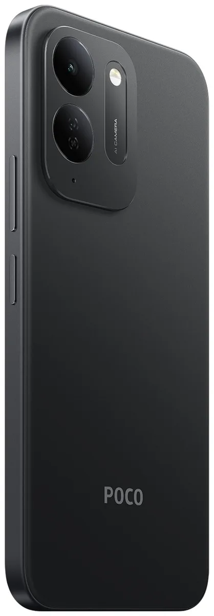 Смартфон Poco C95 Pro 8/256GB Black