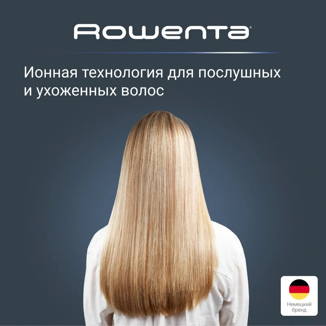 Выпрямитель Rowenta SF5120E0 Черный/Серый