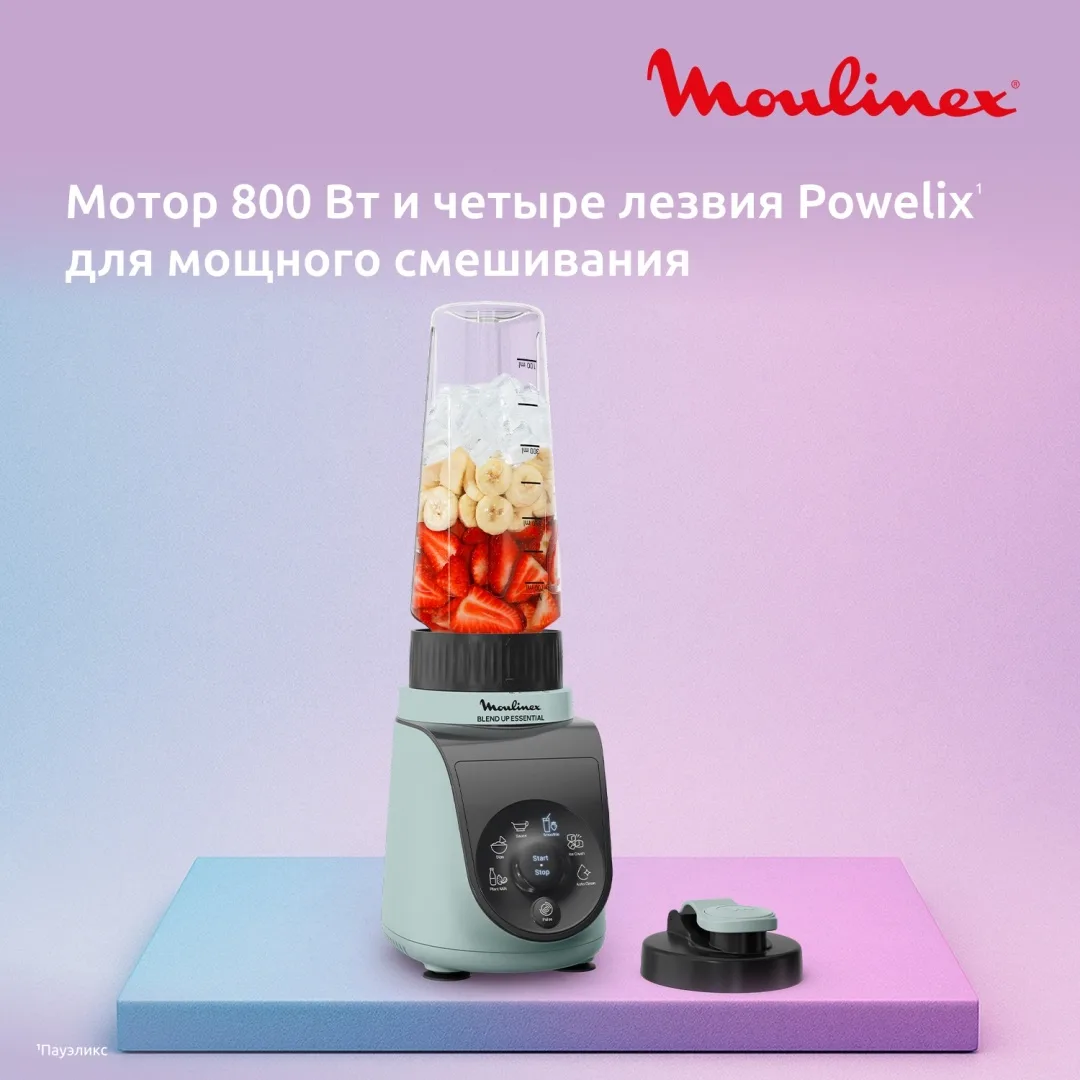 Блендер стационарный Moulinex Blend Up Essential LM1E04F0 Мятный
