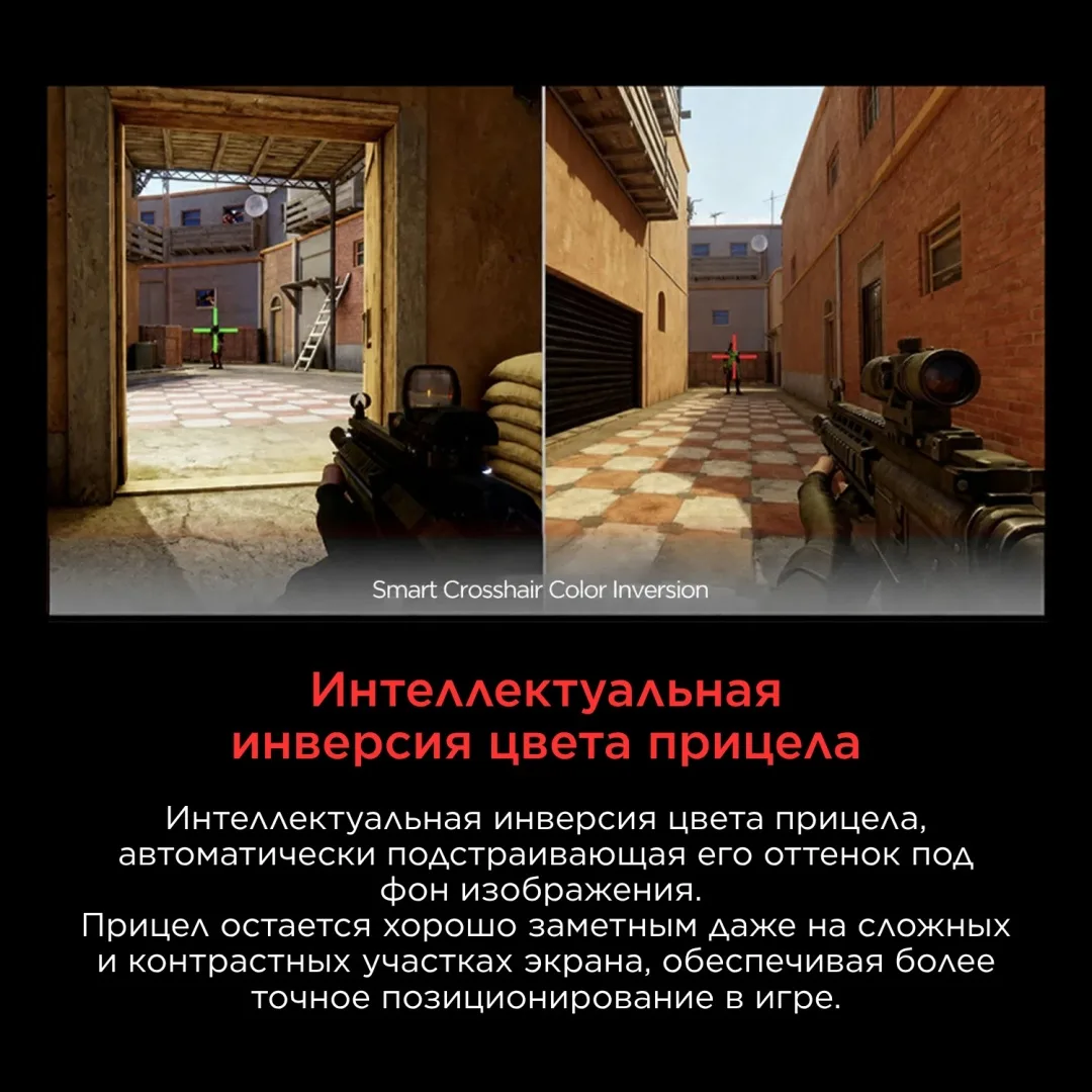 Монитор TCL 27P1AD 27" Серый