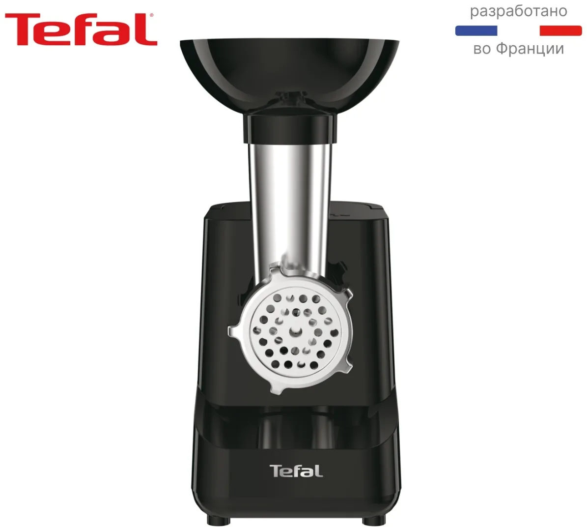 Мясорубка Tefal NE111832 Черный