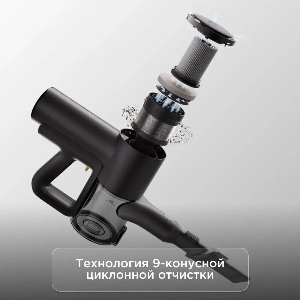 Беспроводной ручной пылесос Roborock F25 Lite Combo Черный