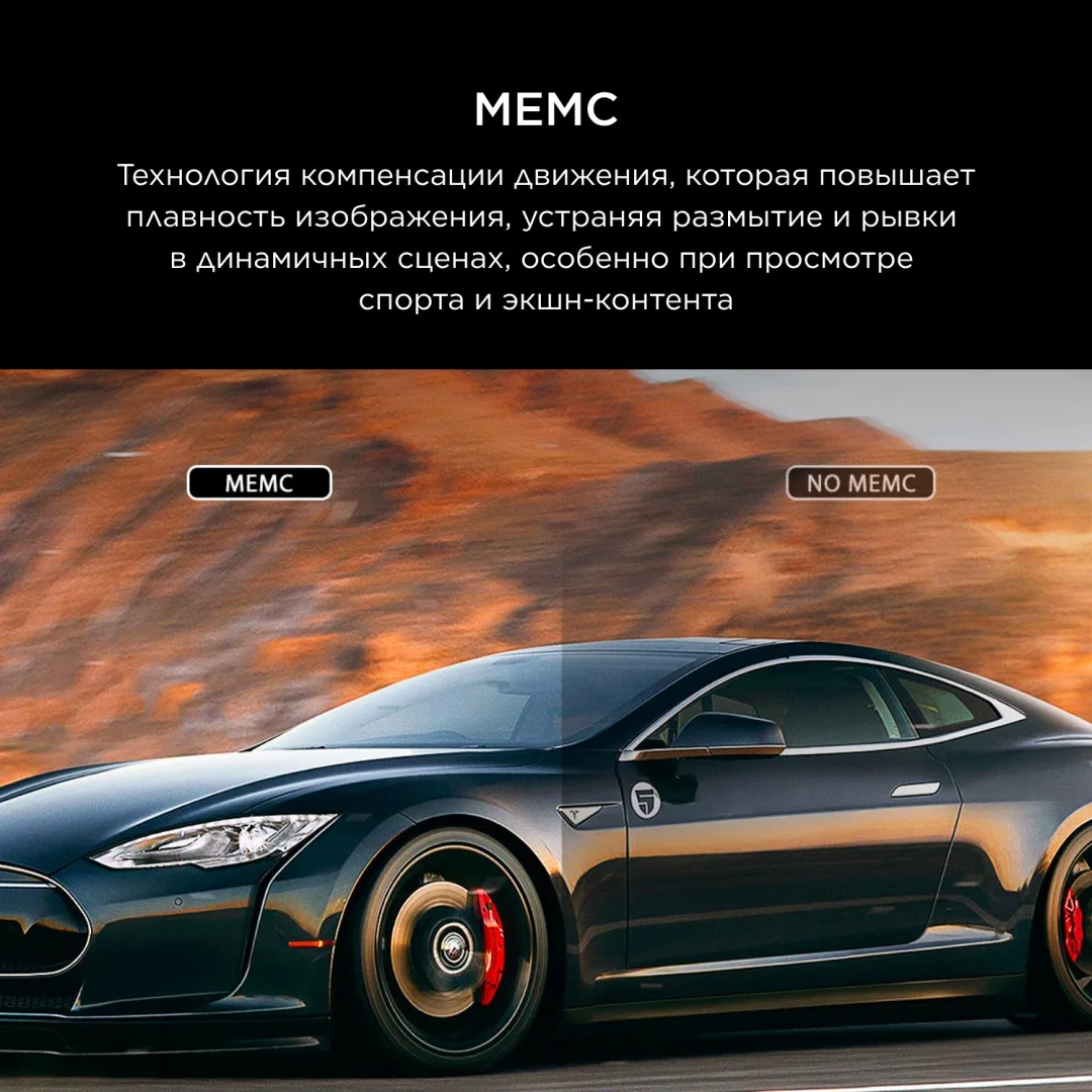 Телевизор TCL 55A400M