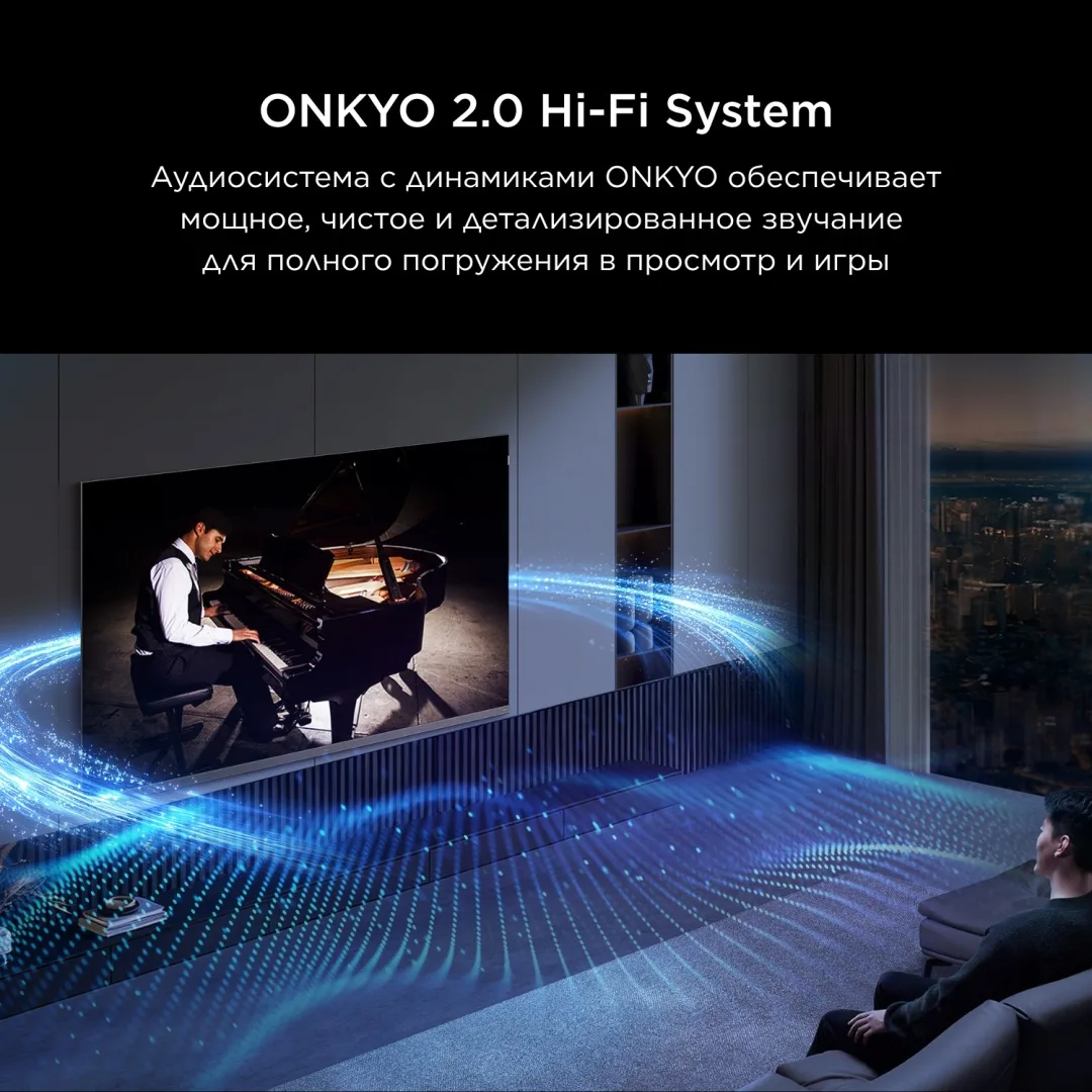 Телевизор TCL 65A400