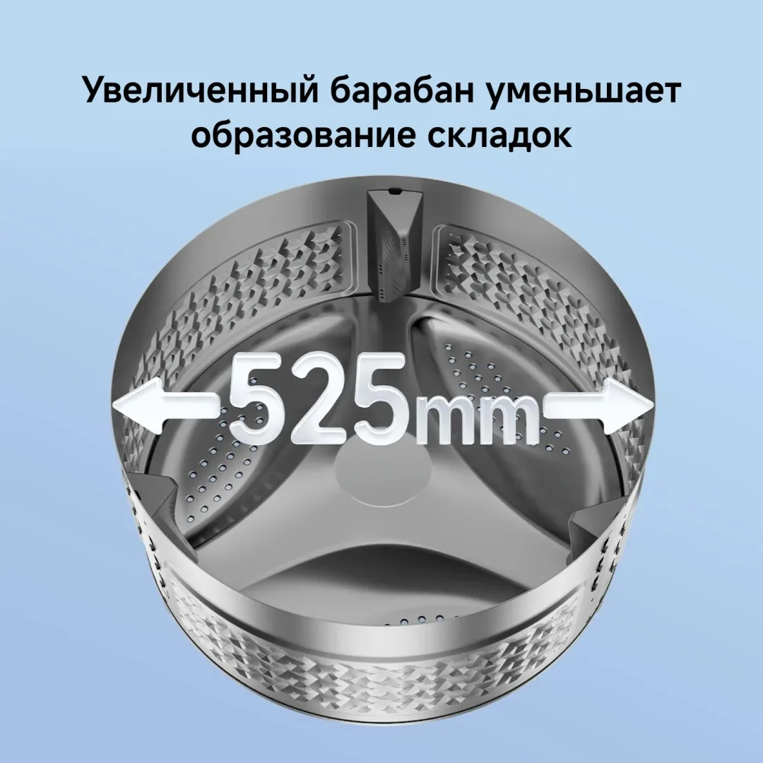 Стиральная машина Xiaomi Mijia Front Load Washer 9kg Белый
