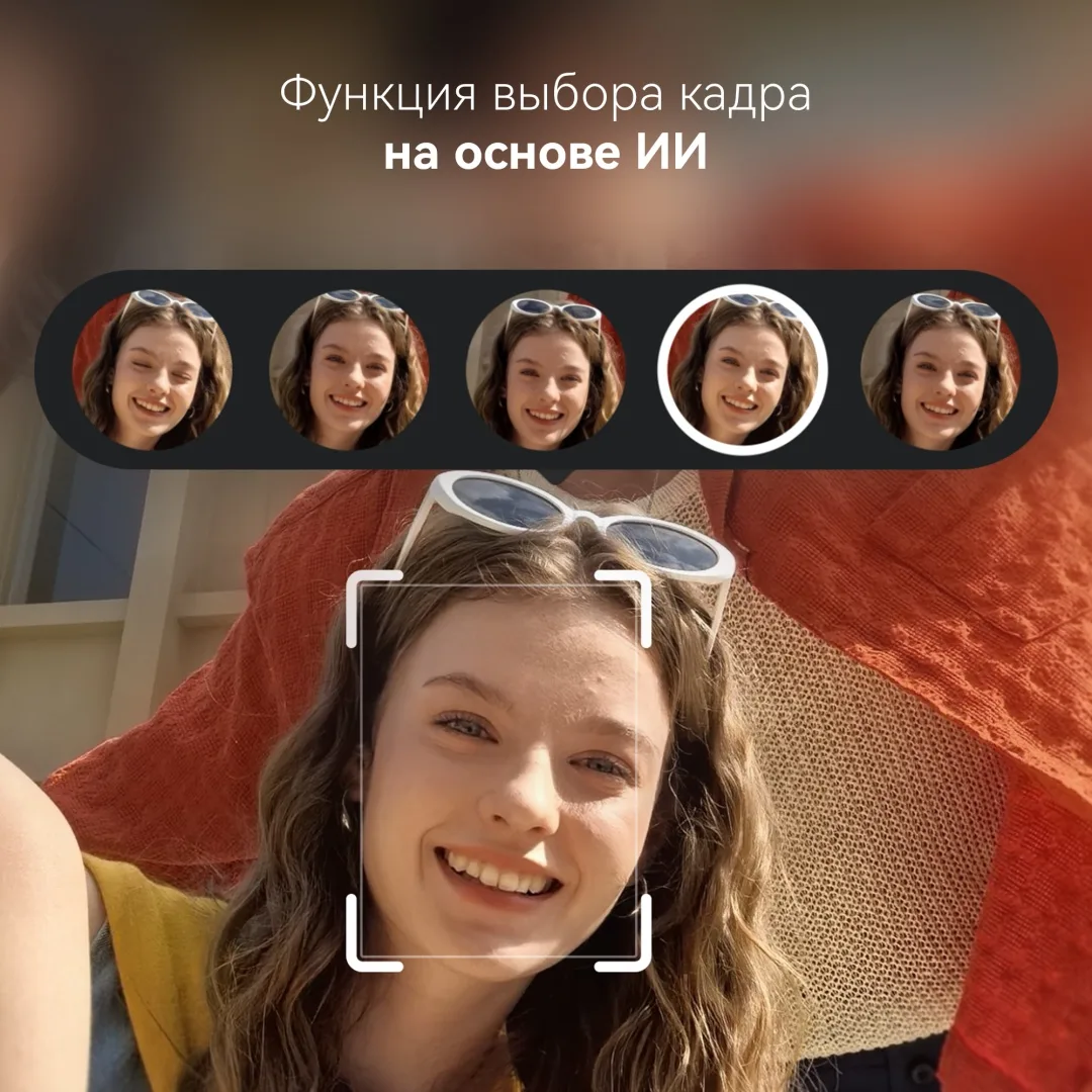 Смартфон Huawei Nova 14 TLR-LX9 12/512GB Черный