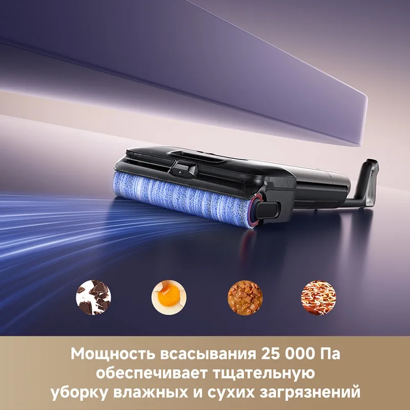 Беспроводной ручной пылесос Dreame H16 Foam Wash Черный