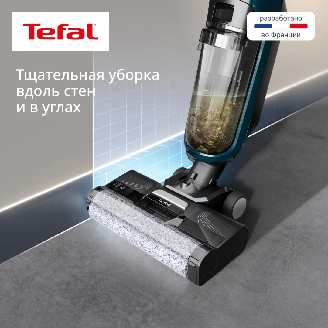 Пылесос Tefal GF2251F3 Черный
