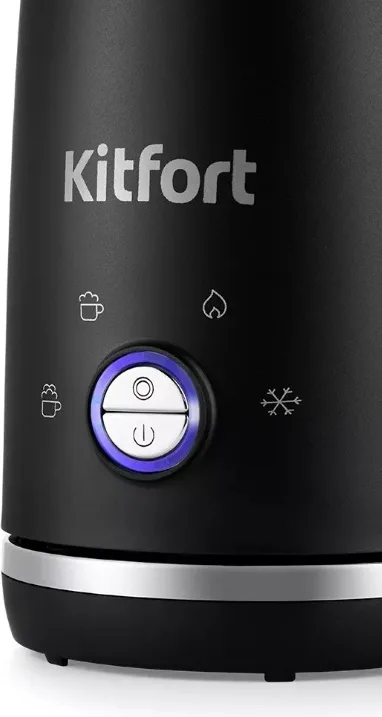 Вспениватель Kitfort КТ-785 Черный