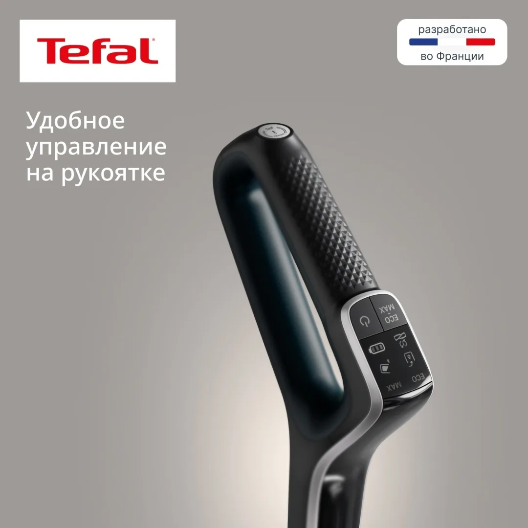 Пылесос Tefal GF2251F3 Черный