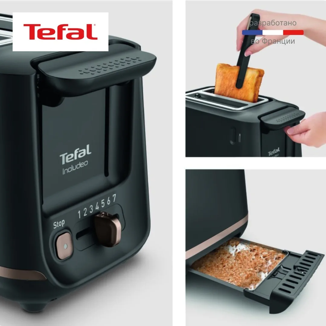 Тостер Tefal TT533811 Черный